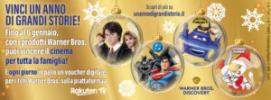 WBCP WARNER XMas 2025 592x220px